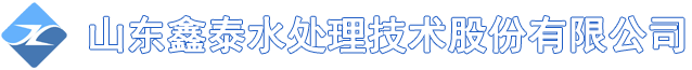 遵義交旅投資（集團(tuán)）有限公司 - 分站首頁(yè)